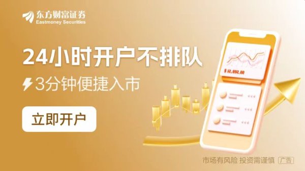 熊猫配资 1.7万亿元！央行两项工具投放中长期流动性