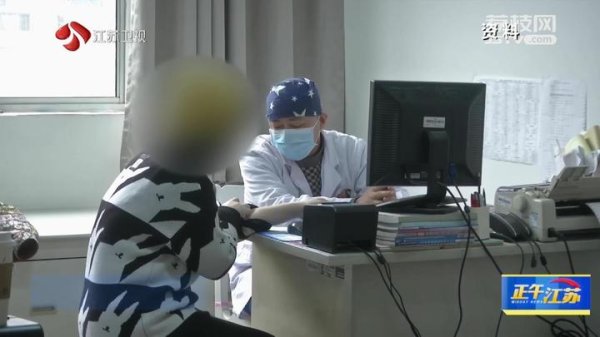 老虎配资 全聚焦│国际爱肤日：老年人请关注这种皮肤病