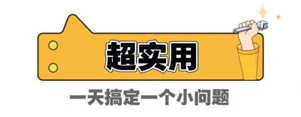 富腾优配 天天读书，却只考了个及格，根本原因在这