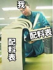 贝格富配资 这种酸奶让人越吃越“笨”，很多家长都给孩子买过！