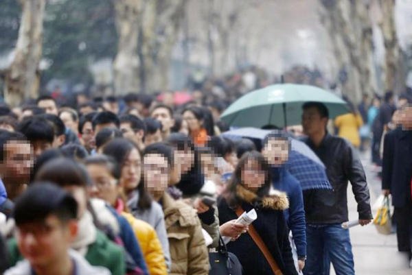 华泰优配 487：1！县城事业编遭疯抢，大学生“铁饭碗”争夺战有多激烈？